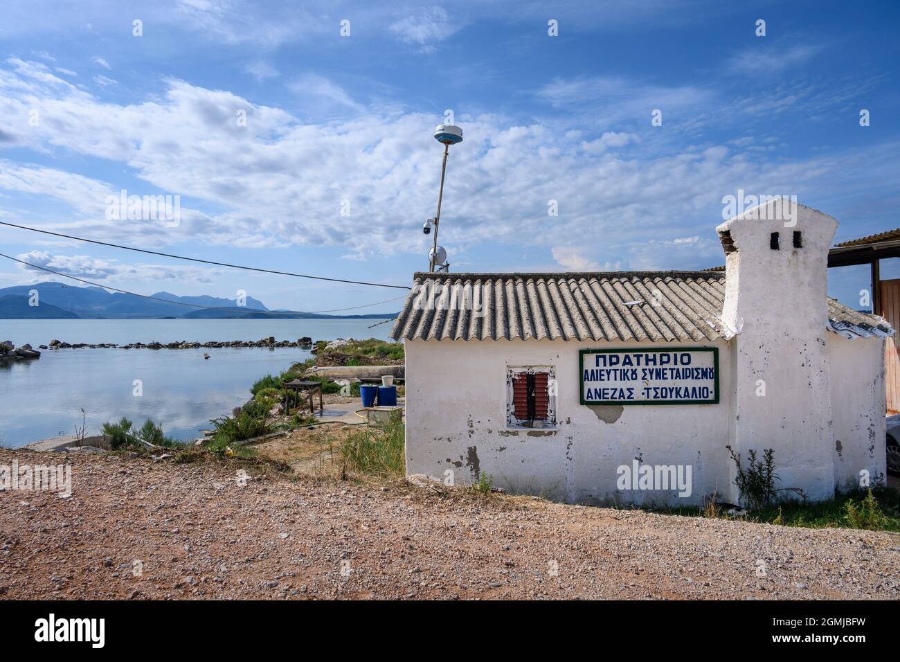 A Fishing Cooperative station and fish trap in the Tsoukaliou lagoon,  Ambracian Gulf, Arta Municipality, Epirus, Greece. Stock Photo