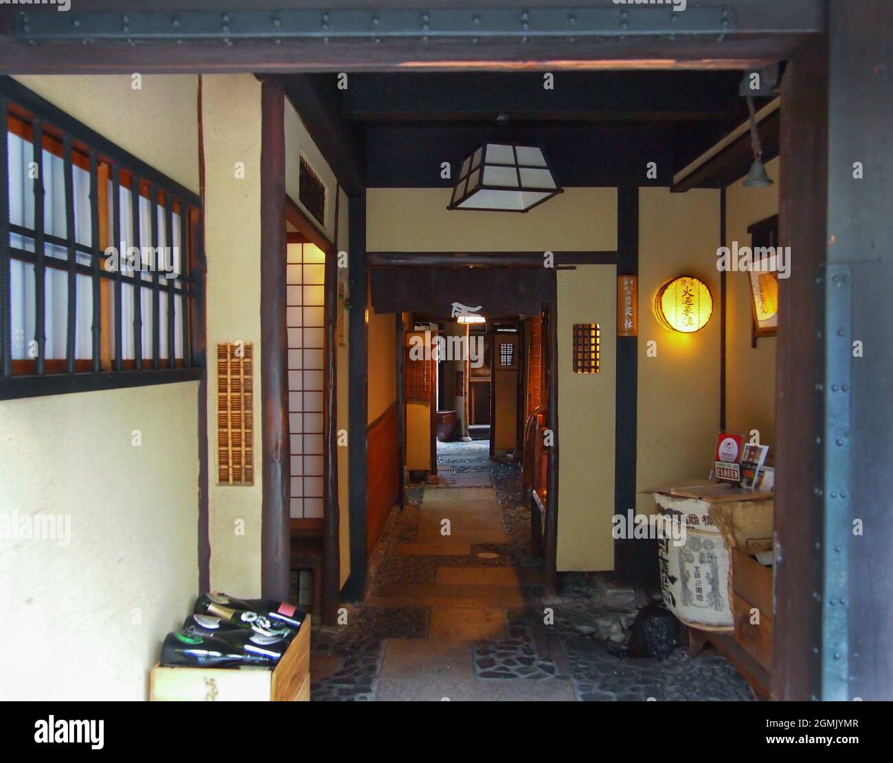 Old building (registered tangible cultural property) on Kiyamachi Street,  Kyoto City. It is a traditional 300-year-old restaurant. Stock Photo