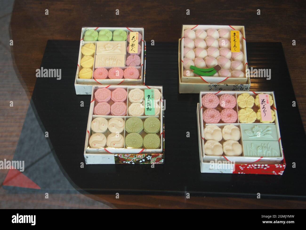 Old traditional Japanese sweet shop (Wagashi) in Kyoto city. Stock Photo