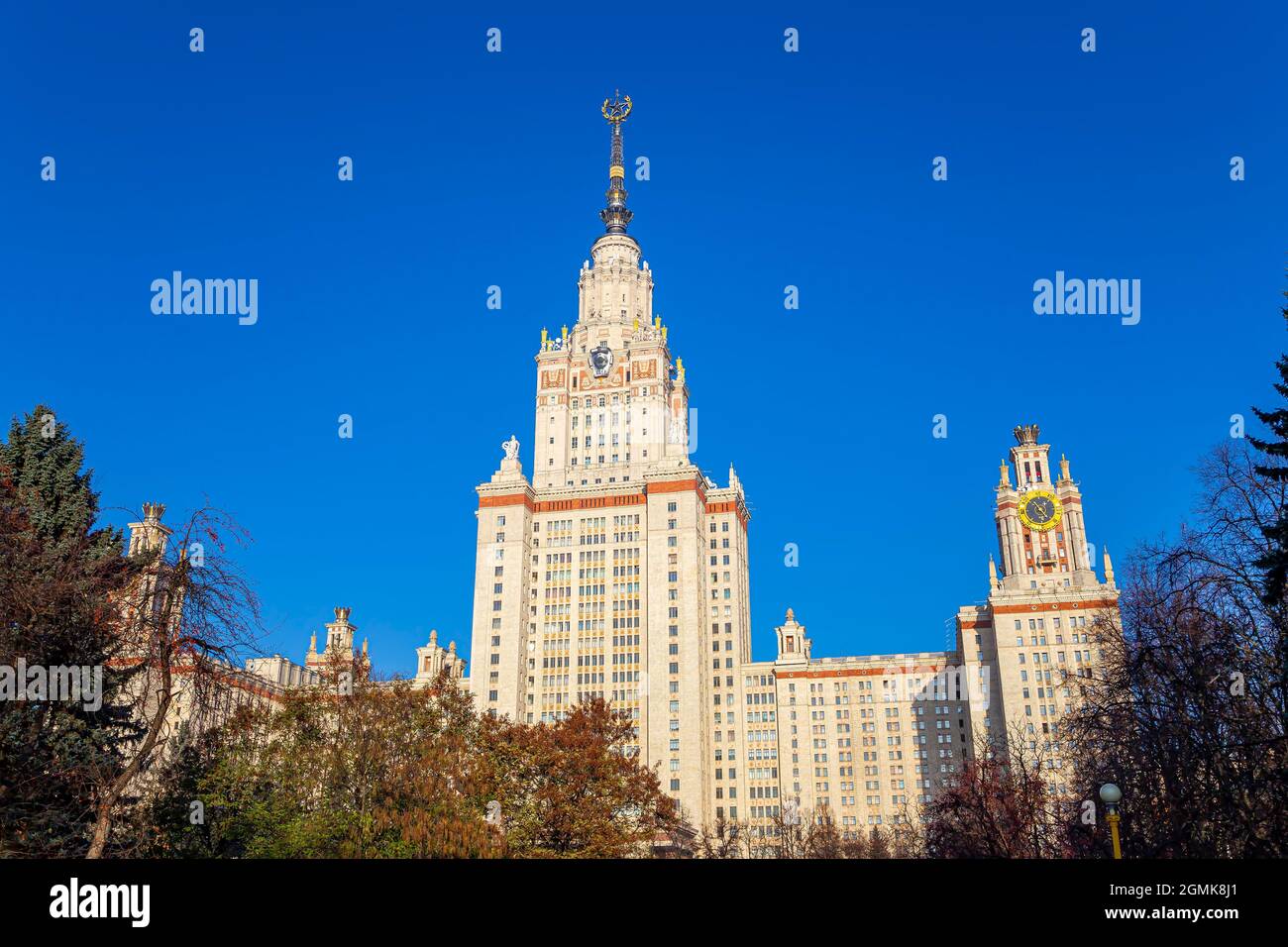 The Main building of Lomonosov Moscow State University on Sparrow Hills ...
