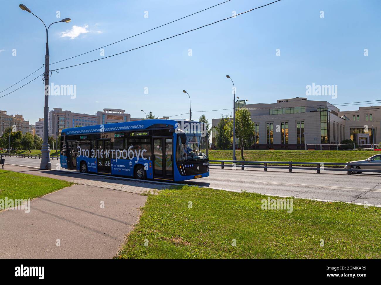 Bus In Russia The passenger bus goes along the route. Moscow, Russia Stock Photo - Alamy
