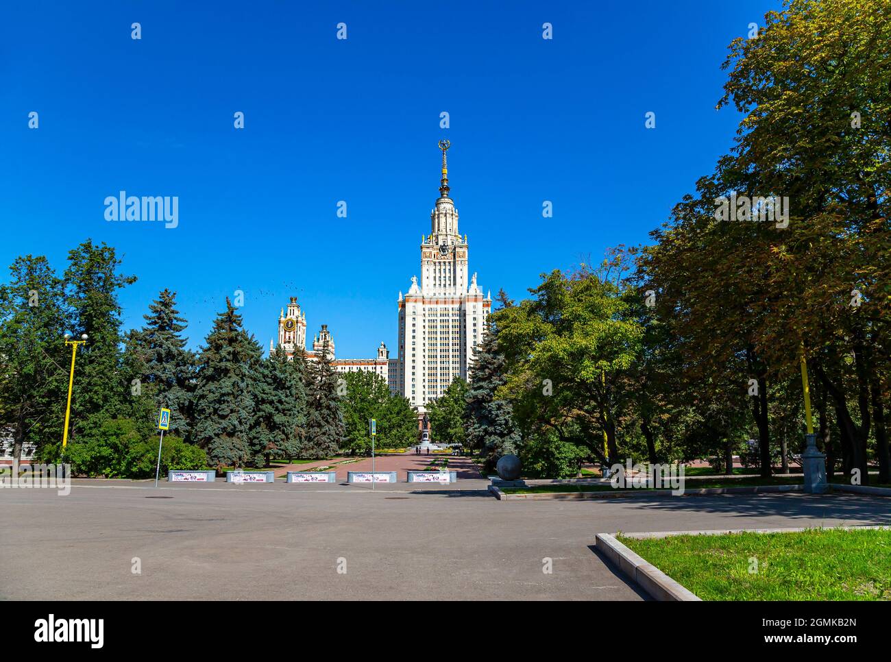 On the territory Lomonosov Moscow State University (MSU) on Sparrow ...