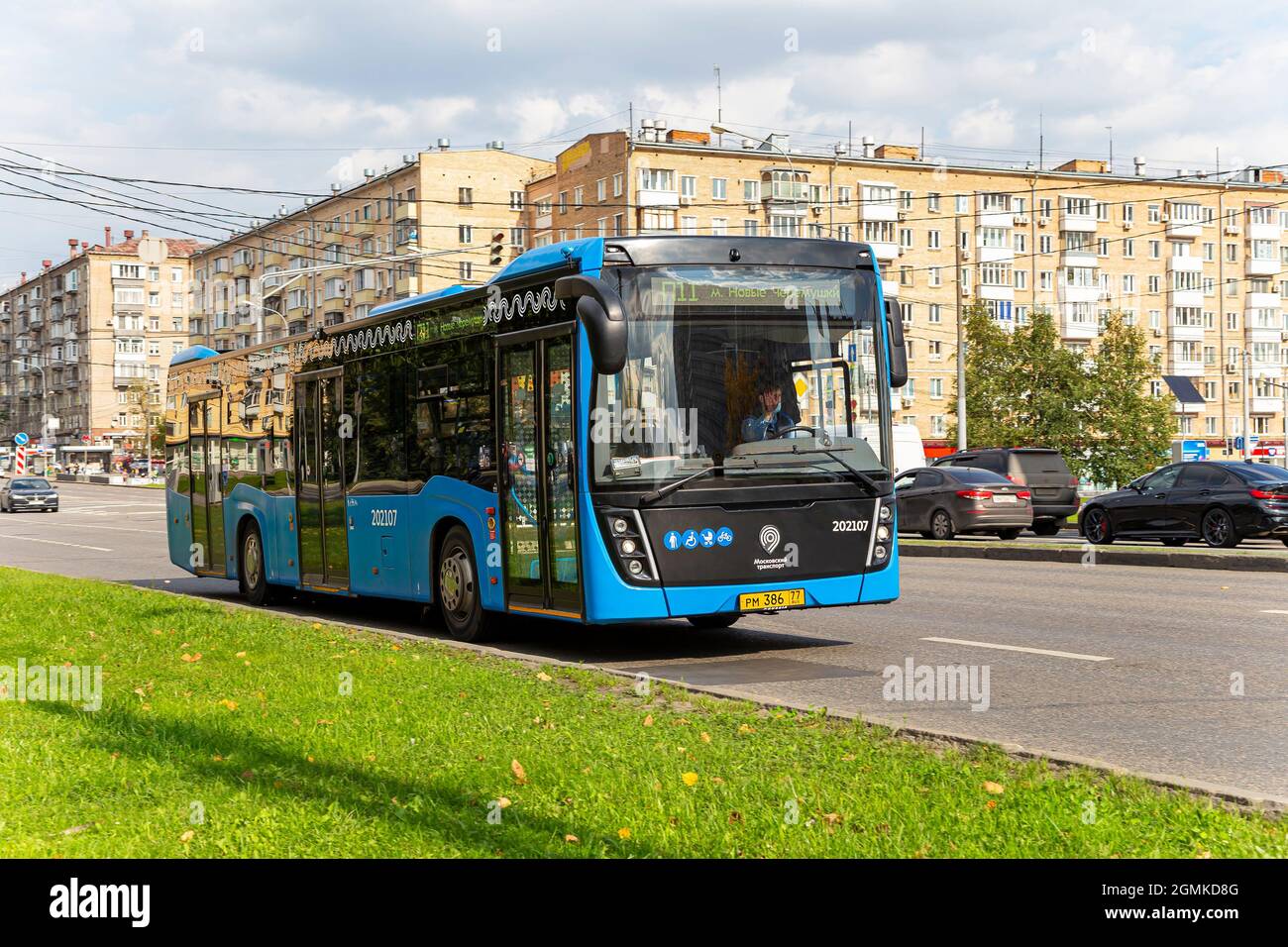 Bus In Russia The passenger bus goes along the route. Moscow, Russia Stock Photo - Alamy