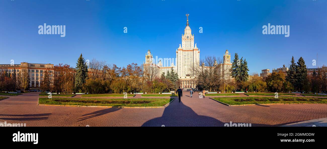 On the territory Lomonosov Moscow State University (MSU) on Sparrow ...