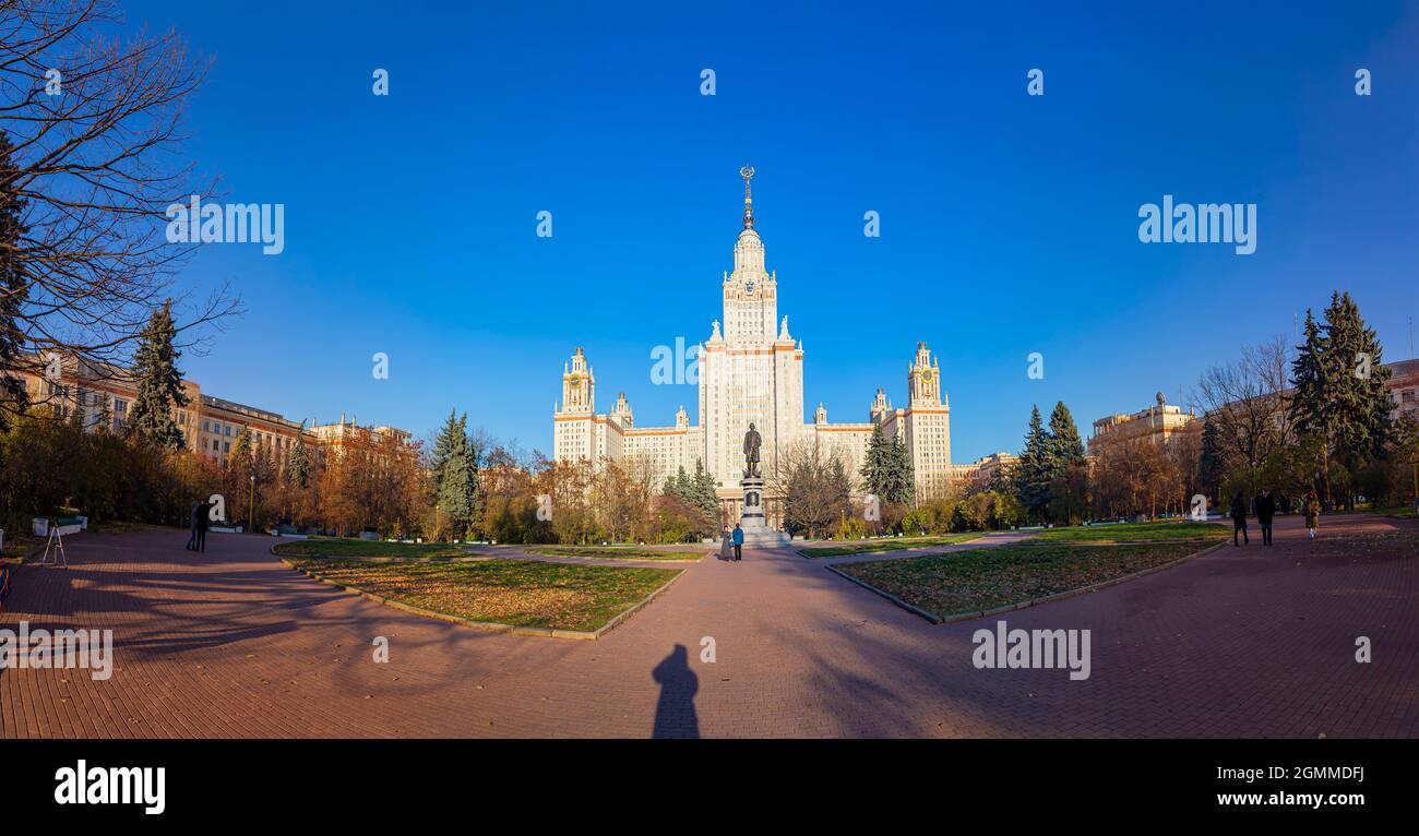 On the territory Lomonosov Moscow State University (MSU) on Sparrow ...