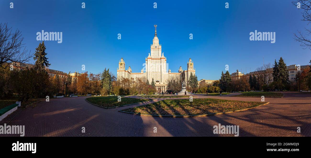 On the territory Lomonosov Moscow State University (MSU) on Sparrow ...