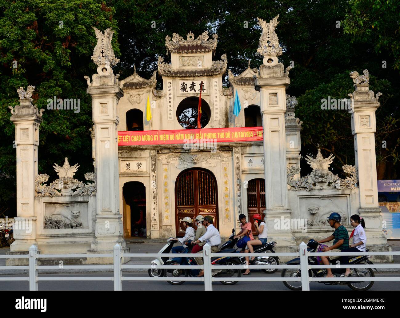 Quan Thanh temple in Hanoi, Vietnam. Stock Photo