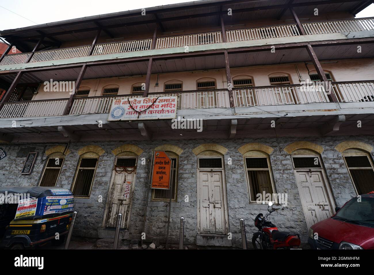 Beautiful old buildings in Pune, India. Stock Photo