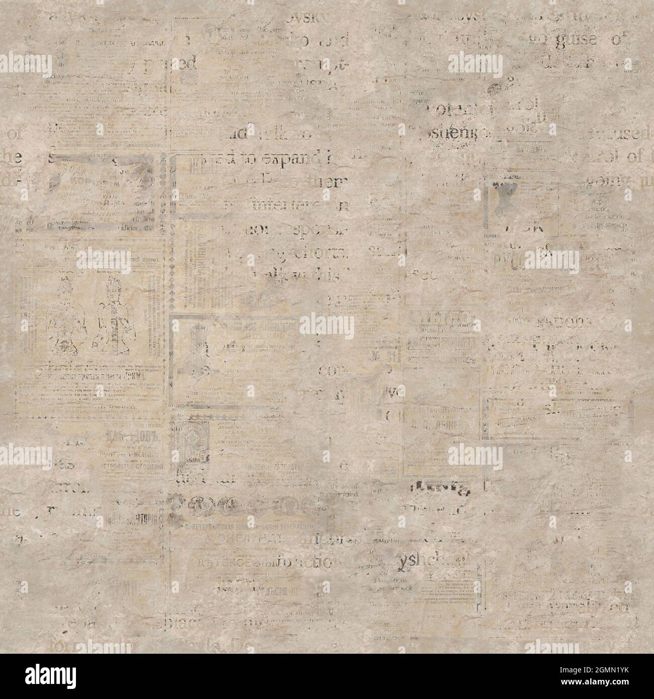 Newspaper paper grunge aged newsprint pattern background. Vintage old