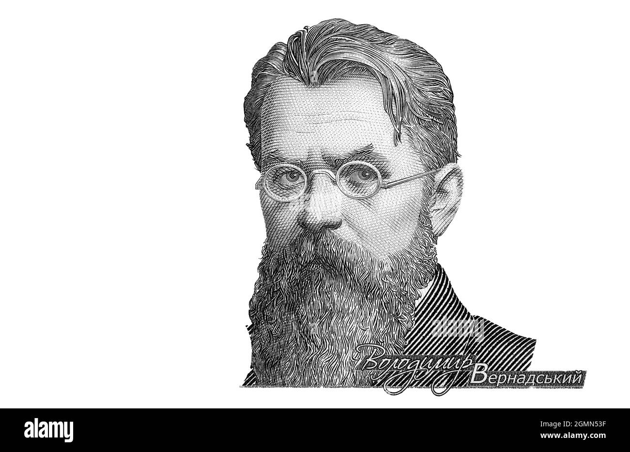 1000 banknote Black and White Stock Photos & Images - Alamy