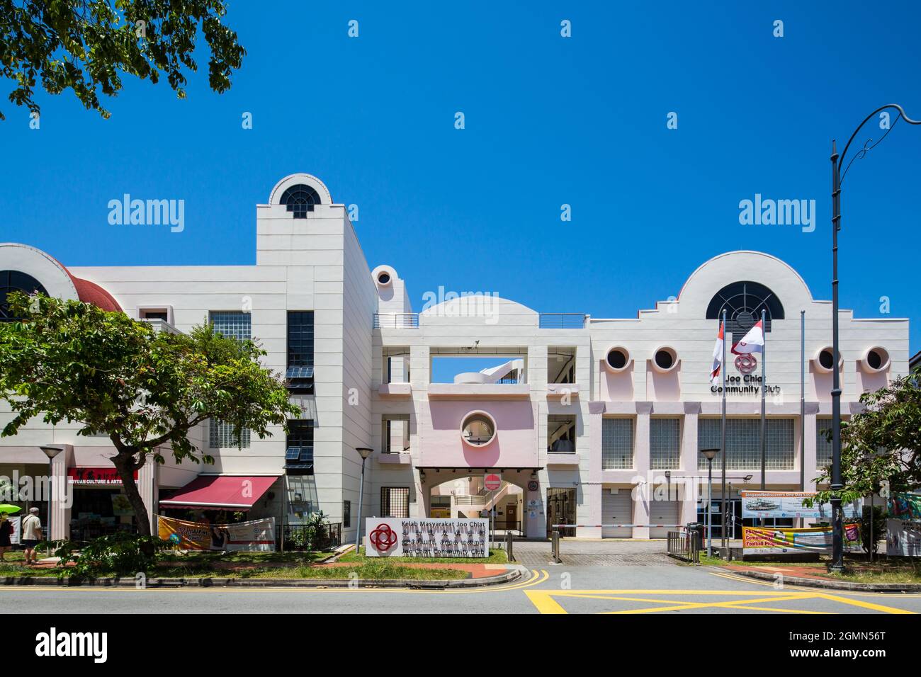 Joo Chiat Community Centre. A venue learn new skill, booking facilities
