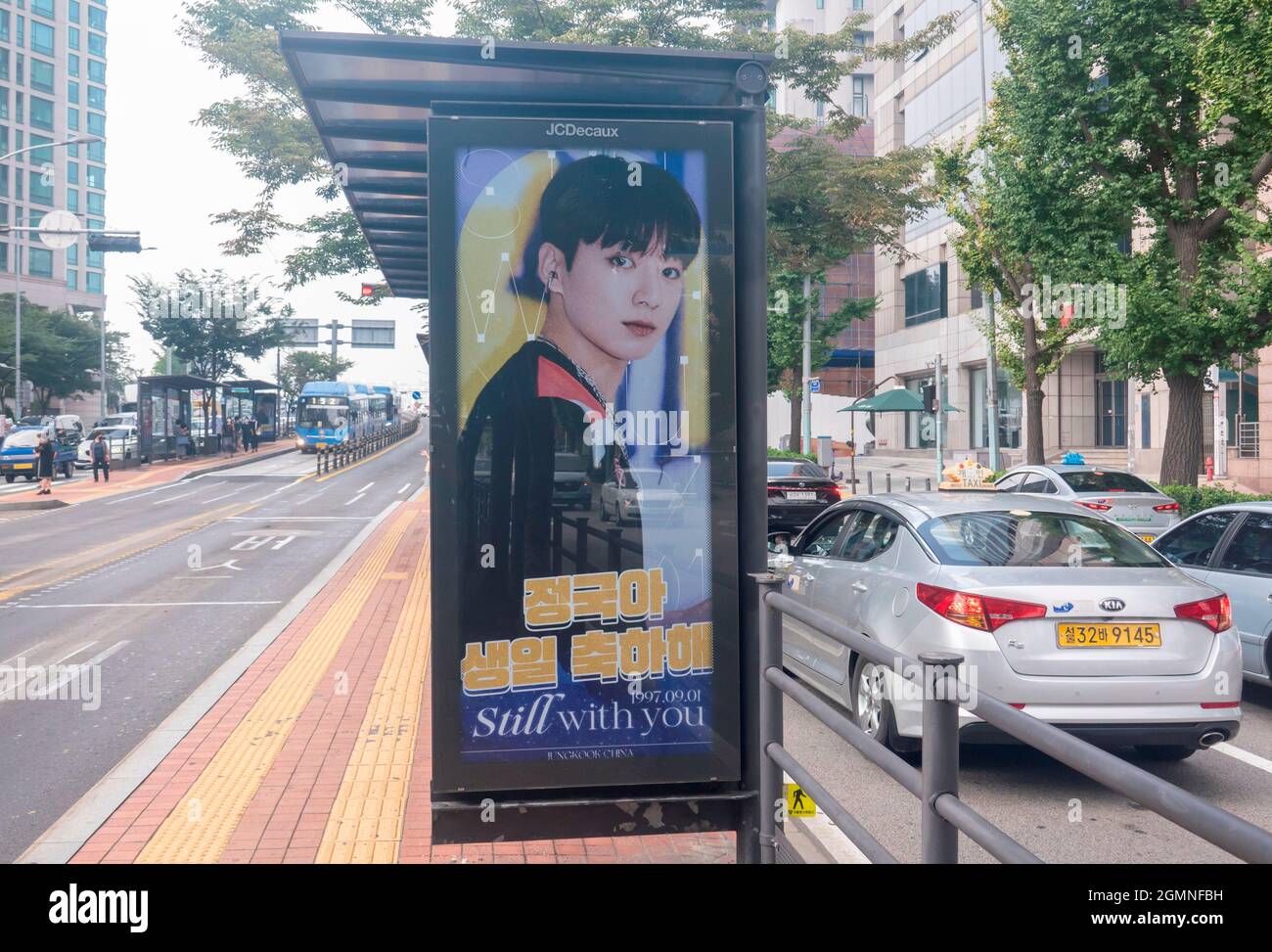BTS ビルボード Billboard 2021 ジョングク BTS Jungkook's birthday, September 11, 2021 : A billboard