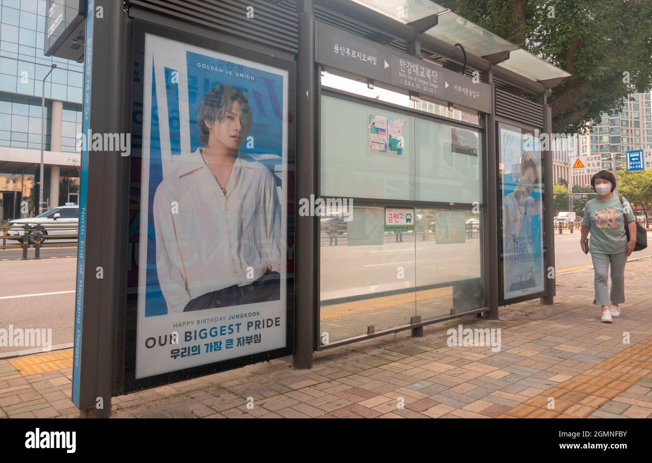 BTS ビルボード Billboard 2021 ジョングク BTS Jungkook's birthday, September 11, 2021 : A billboard