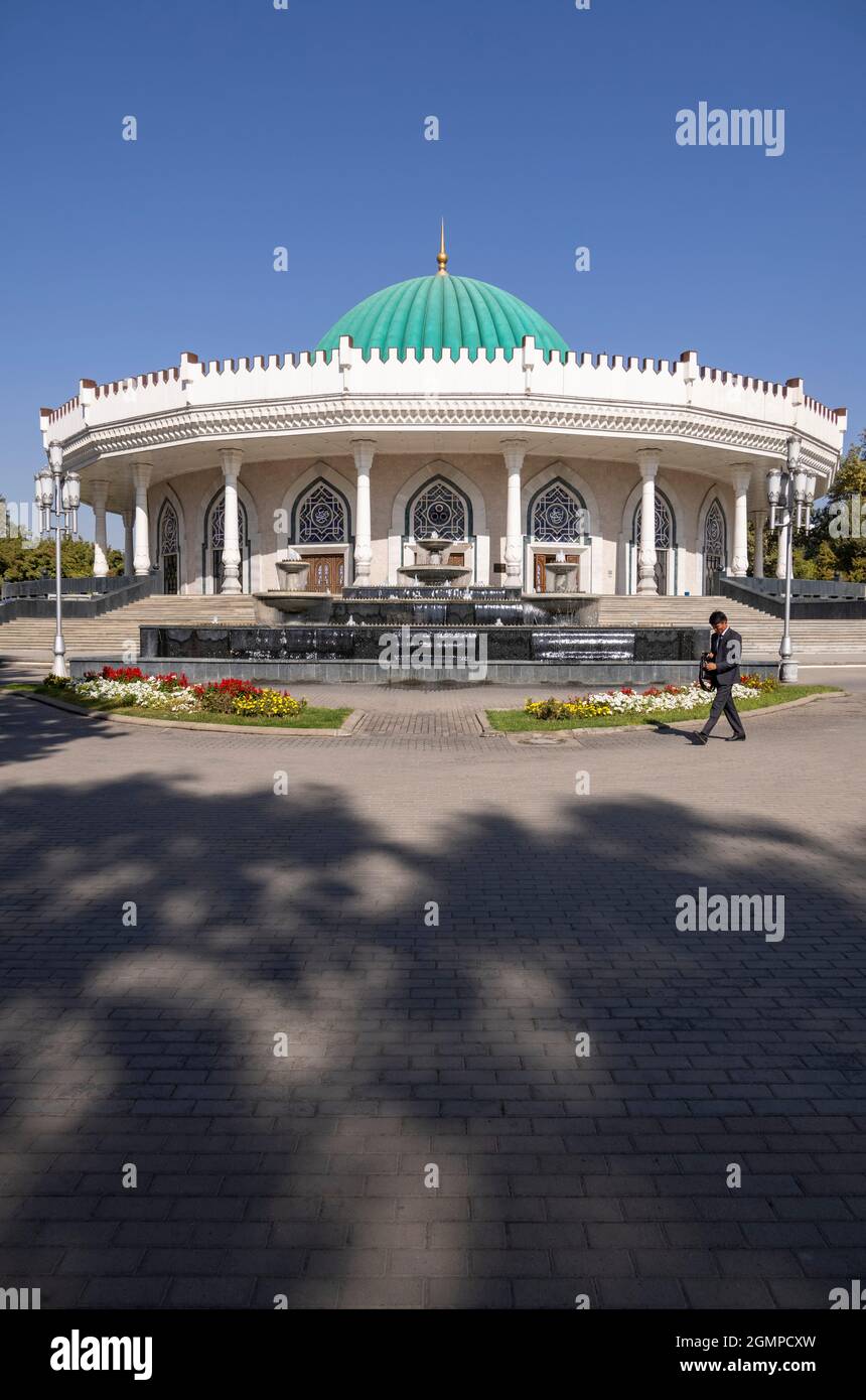 The Amir Timur Museum, Tashkent, Uzbekistan Stock Photo