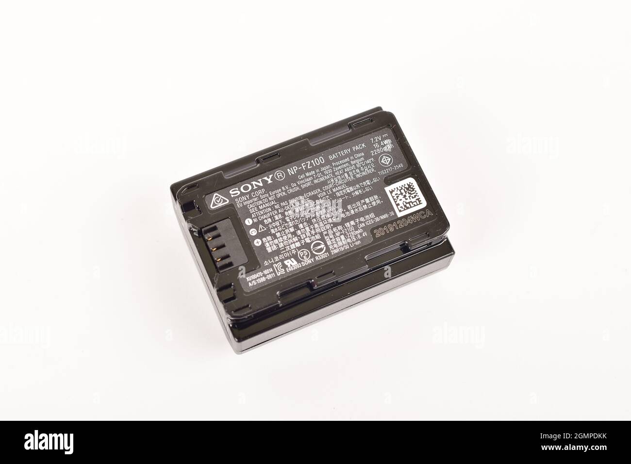 Sony Camera Battery Isolated on White Background Stock Photo Alamy