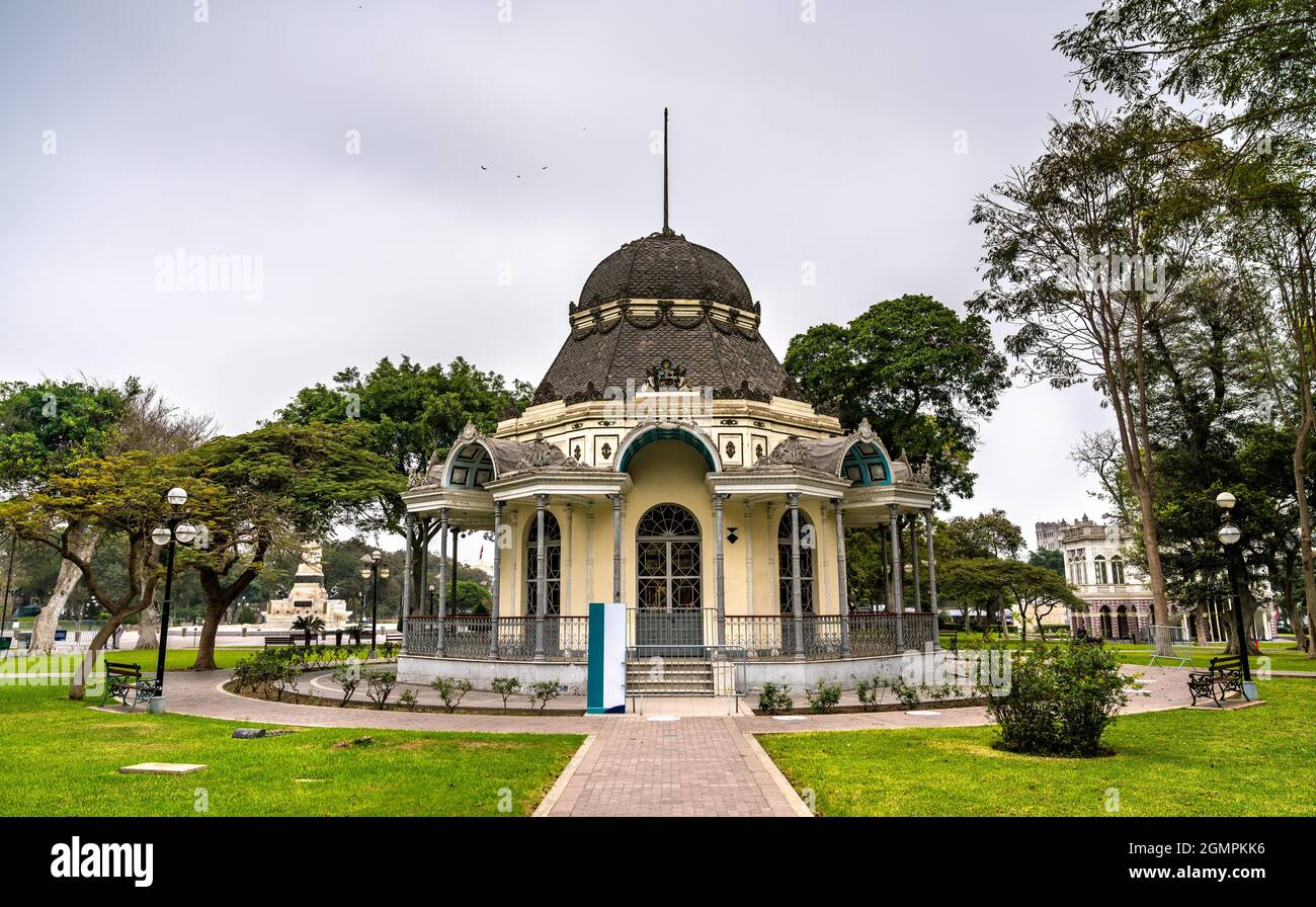 Byzantine Pavilion at the Exposition Park in Lima, Peru Stock Photo
