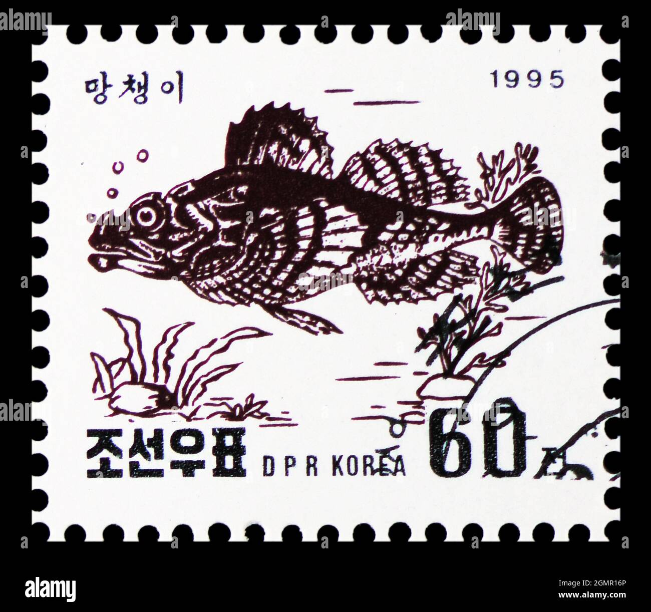 MOSCOW, RUSSIA - JULY 31, 2021: Postage stamp printed in Korea shows Shorthorn Sculpin (Myoxocephalus scorpius), Fishes of the Eastern Sea serie, circ Stock Photo