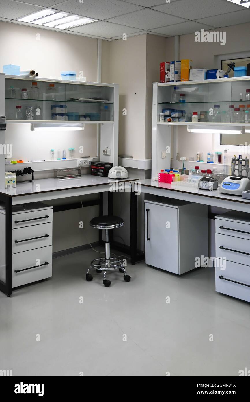Modern biological laboratory. The interior of a room intended for ...