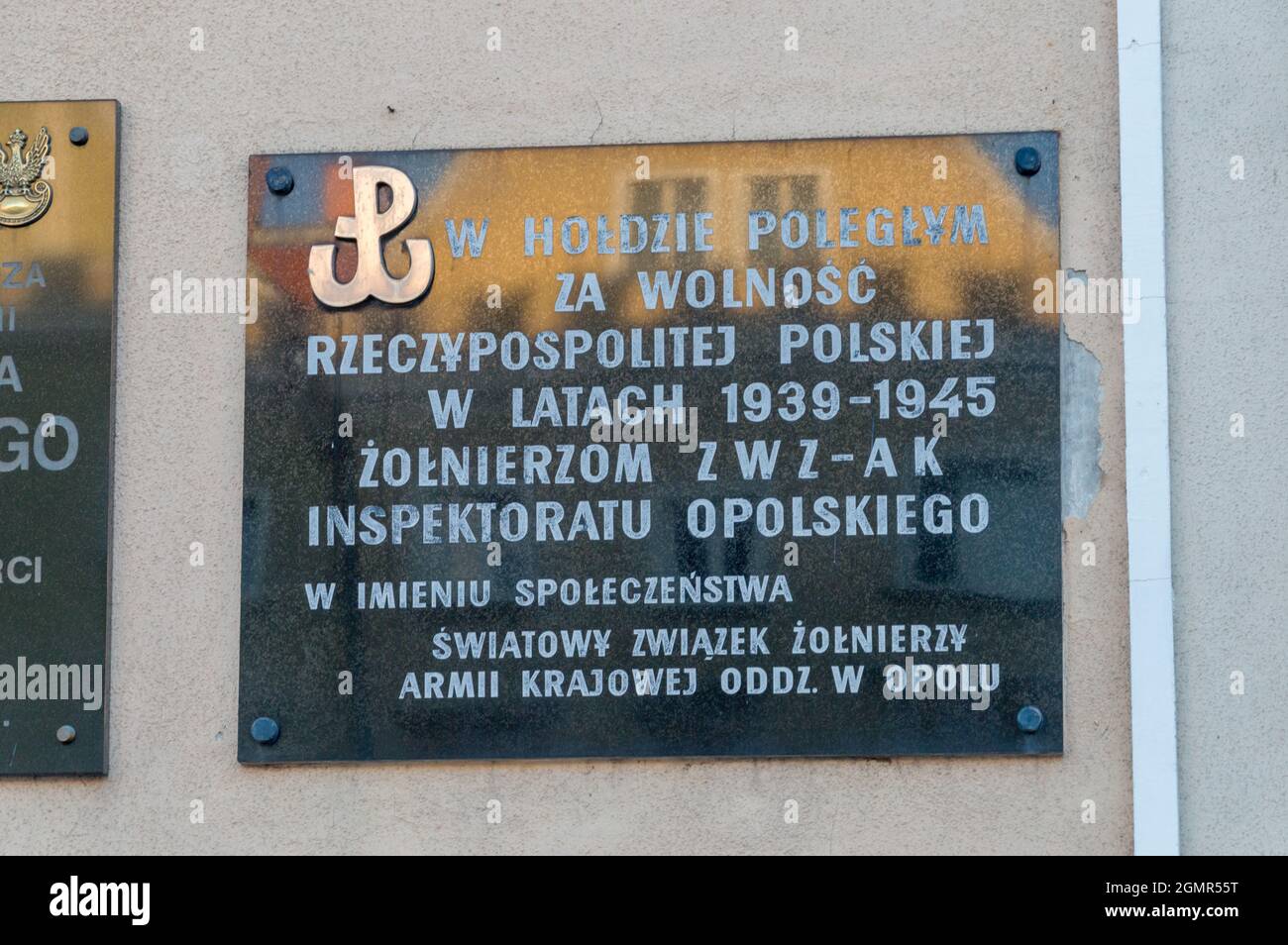 Opole, Poland - June 4, 2021: Plaque in tribute to the soldiers of the Home Army who died for the freedom of the Polish Republic during World War II. Stock Photo