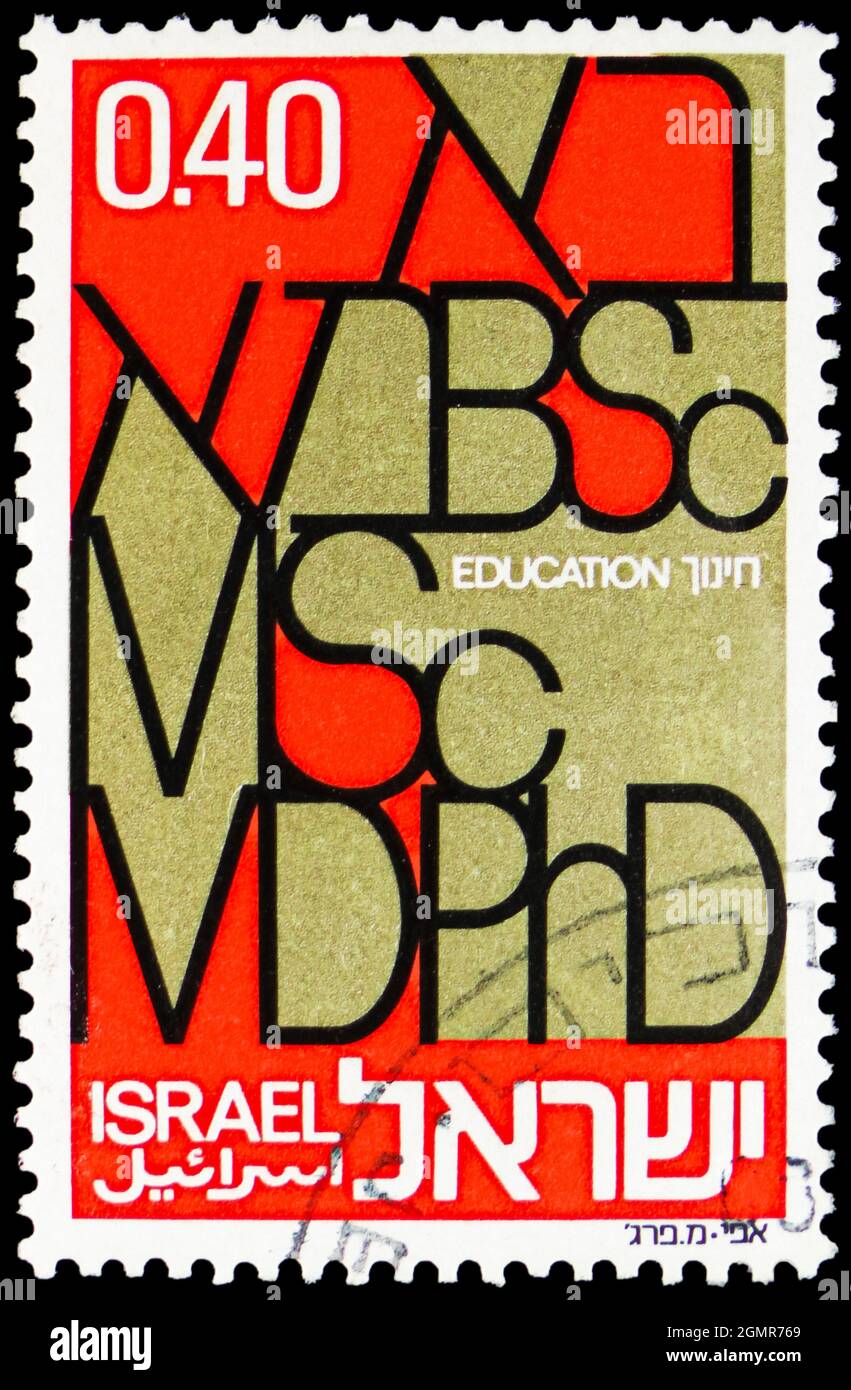 MOSCOW, RUSSIA JULY 31, 2021 Postage stamp printed in Israel shows