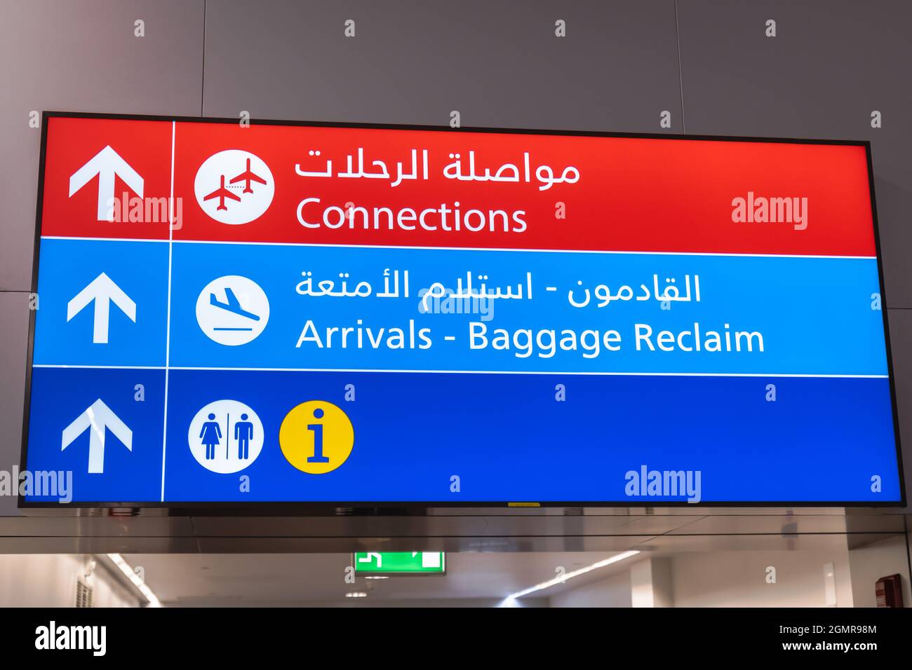 Airport signs for transfer connections, arrival, baggage, information