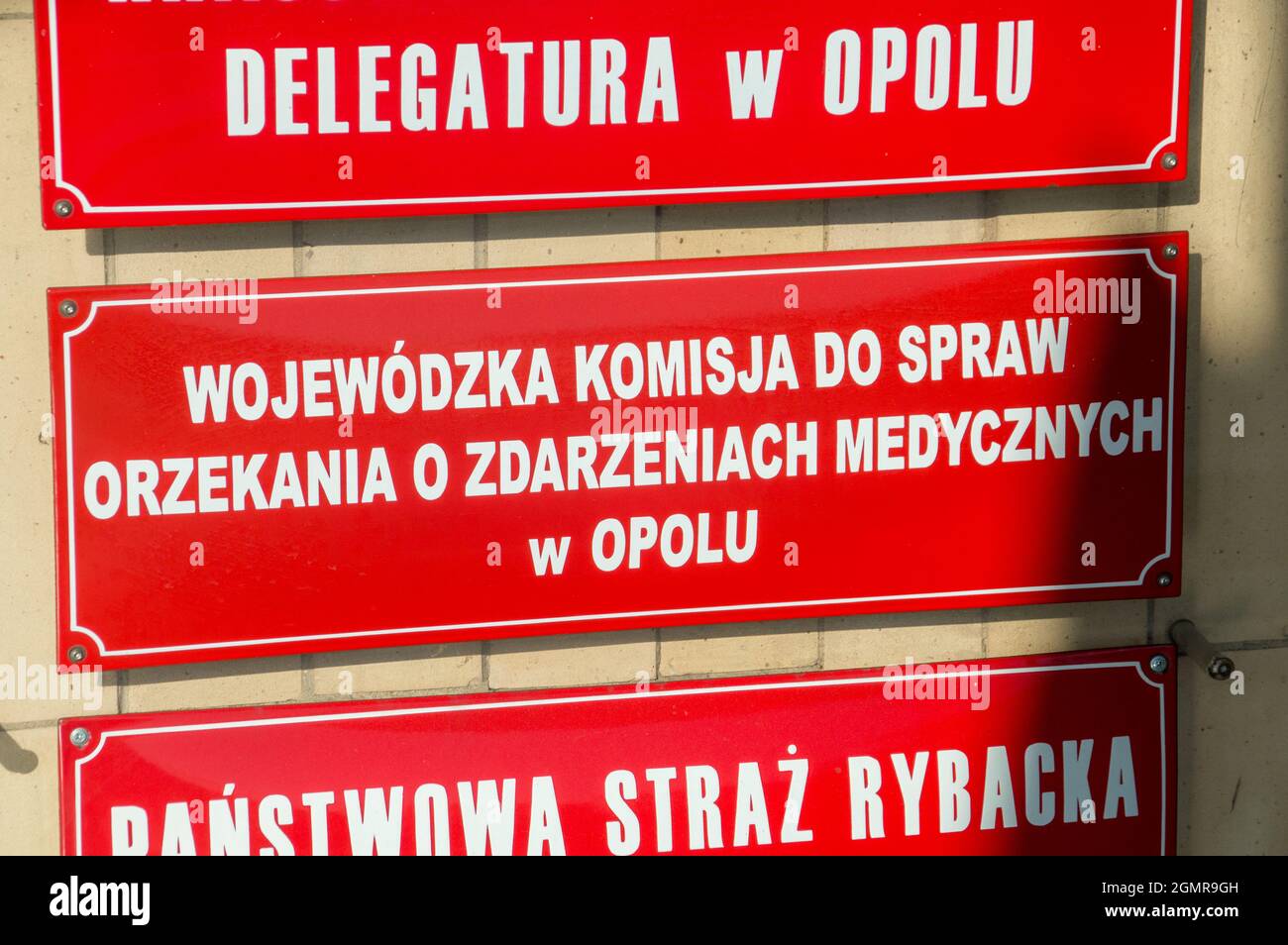Opole, Poland - June 4, 2021: Sign Provincial committee for adjudication of medical events in Opole (Polish: Wojewodzka komisja do spraw orzekania o z Stock Photo