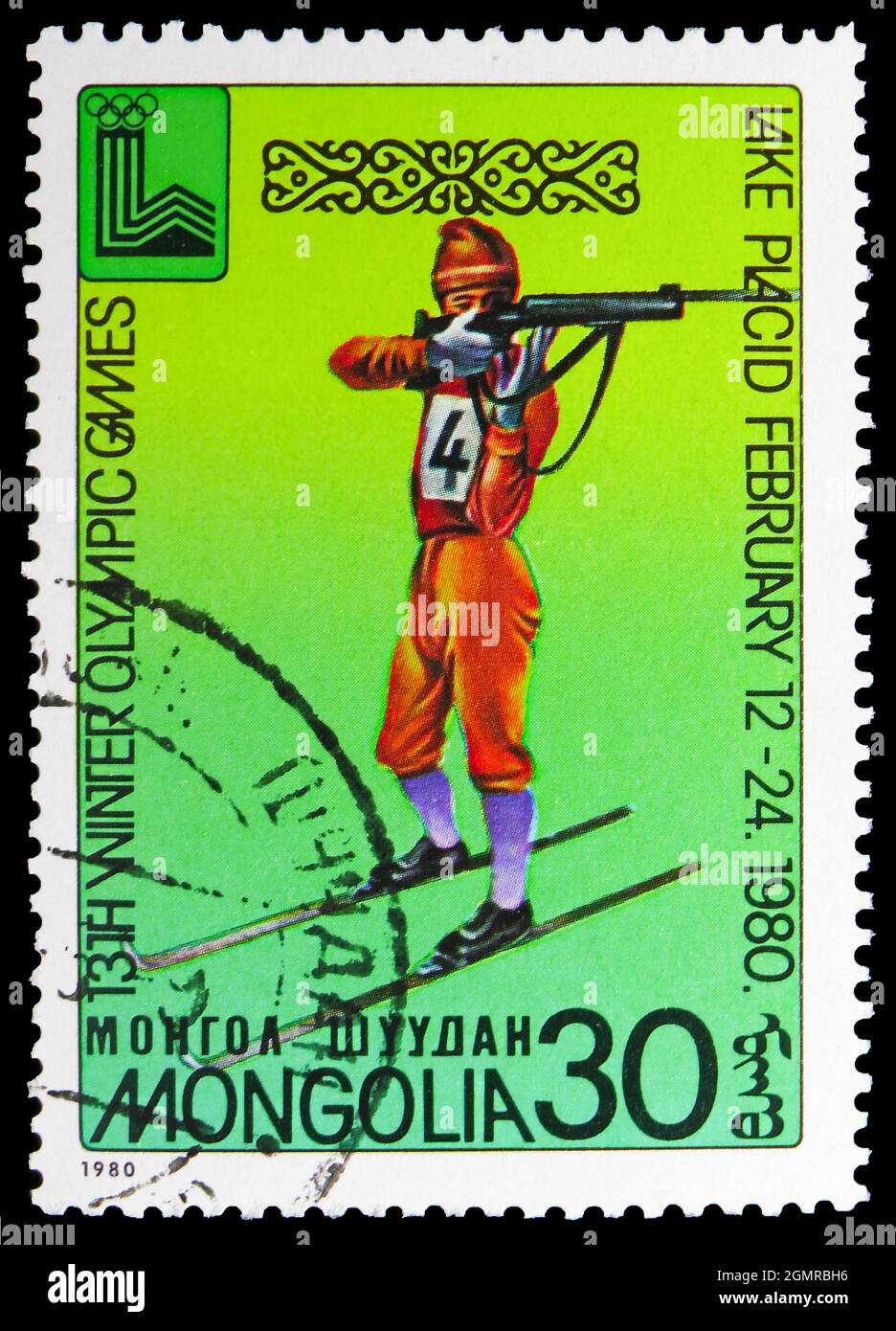 MOSCOW, RUSSIA NOVEMBER 26, 2018 A stamp printed in Mongolia shows