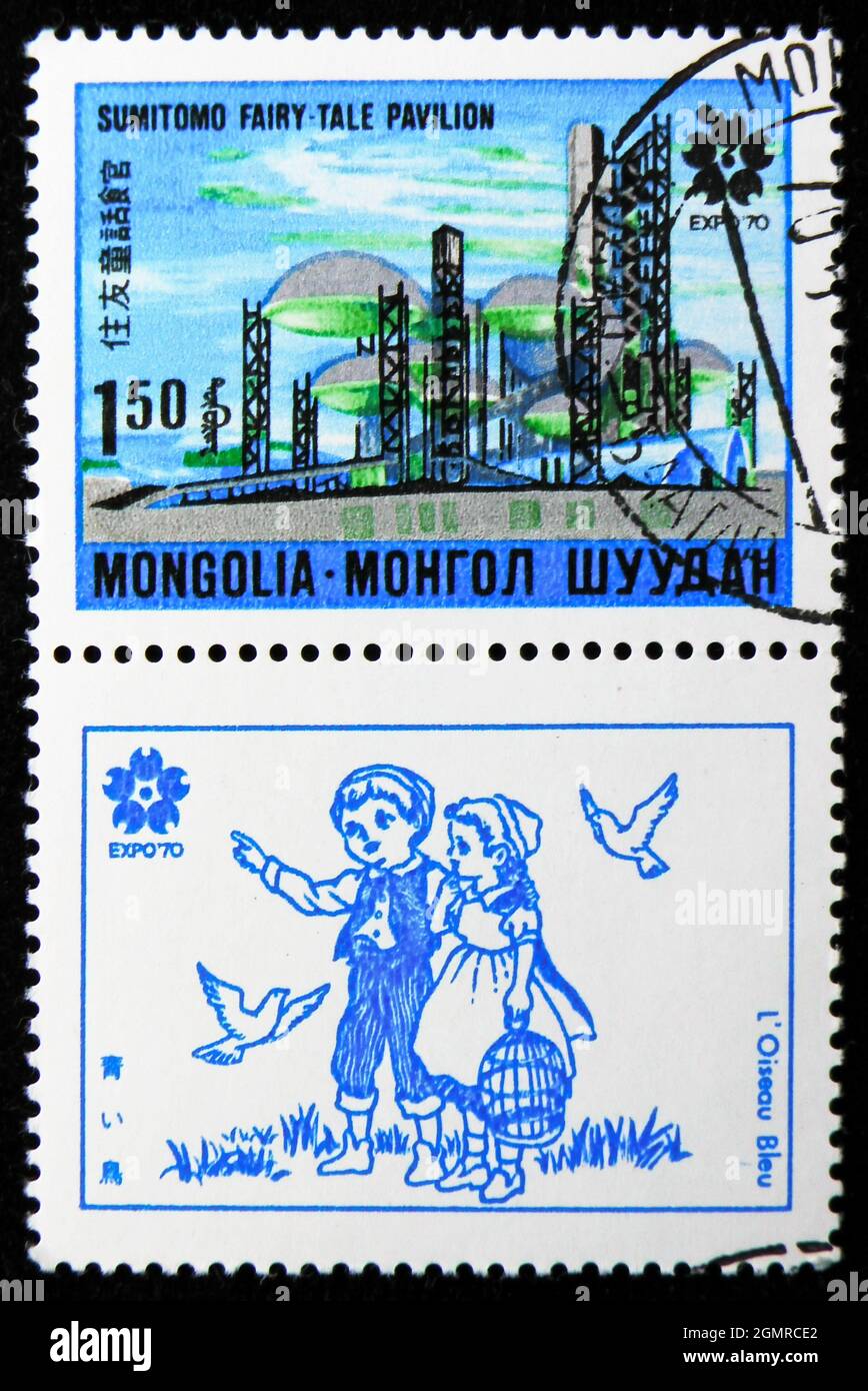 MOSCOW, RUSSIA - NOVEMBER 26, 2018: A stamp printed in Mongolia shows ...
