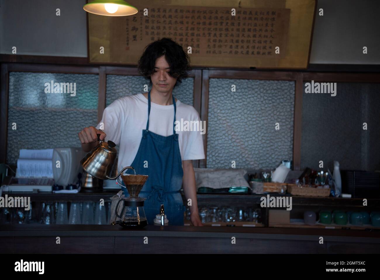 Man Has Put a Drip Coffee at Japanese style Cafe Stock Photo Alamy