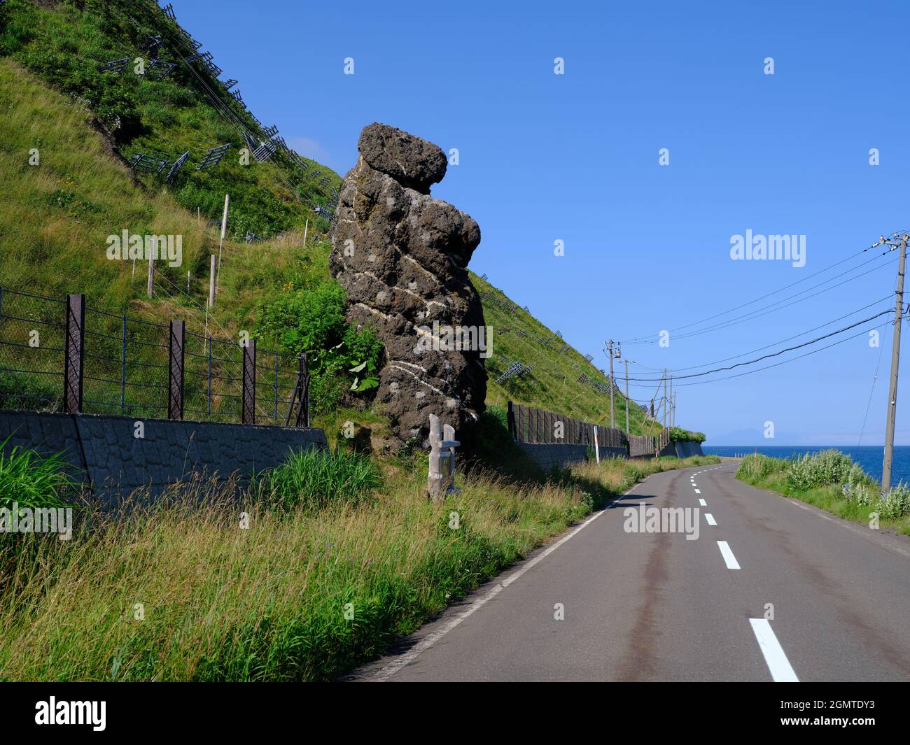 Gorilla Rock, Hokkaido, Japan Stock Photo Alamy