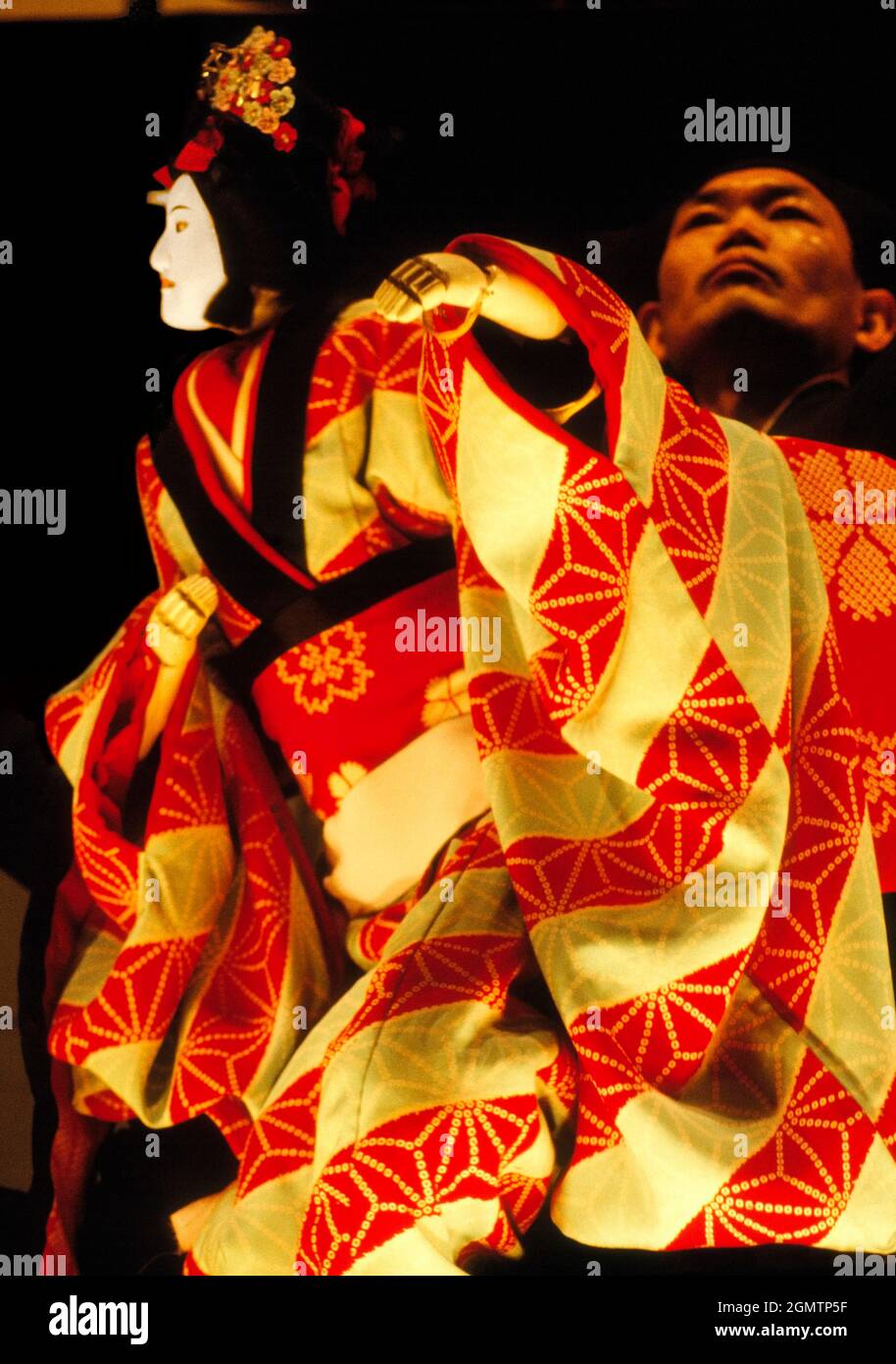 Kyoto, Japan 1 November 1994; one man a puppeteer in shot