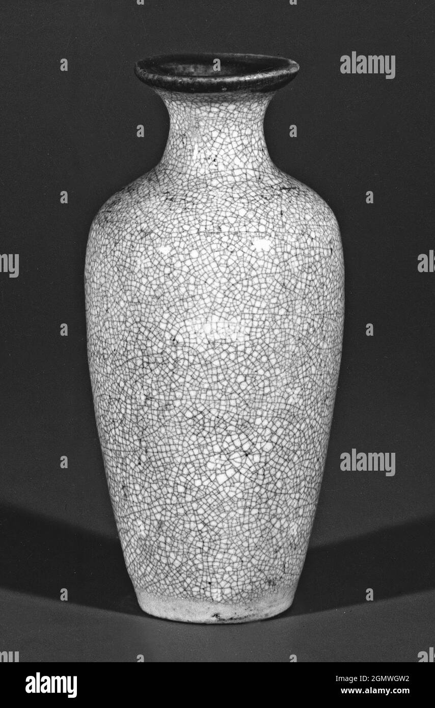 Vase. Period Qing dynasty (16441911), Qianlong period (173695