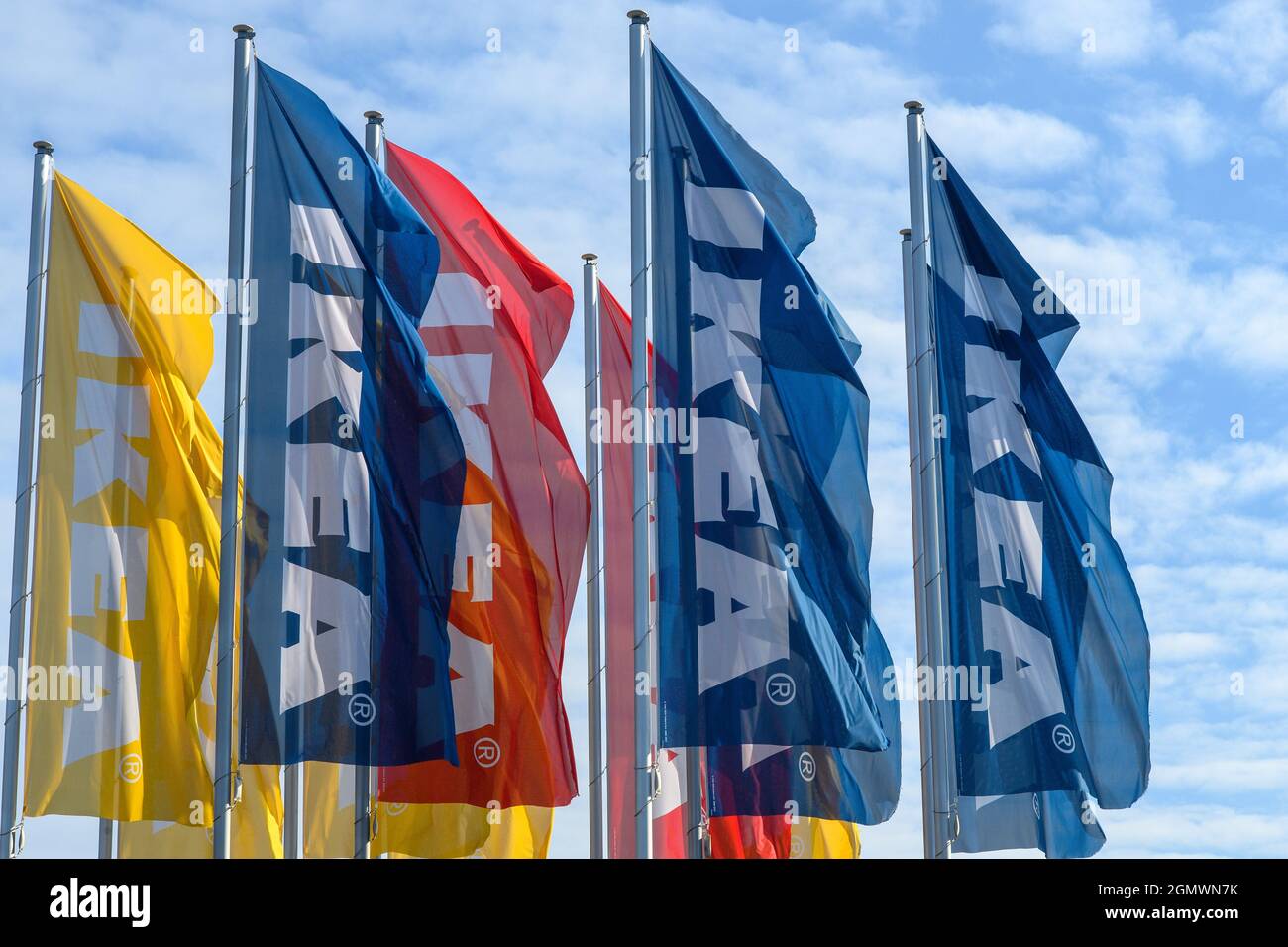 Икеа возвращается в россию 2022. Икеа Германия. Ikea в Германии. Ikea флаг. Возвращение икеа в Россию.