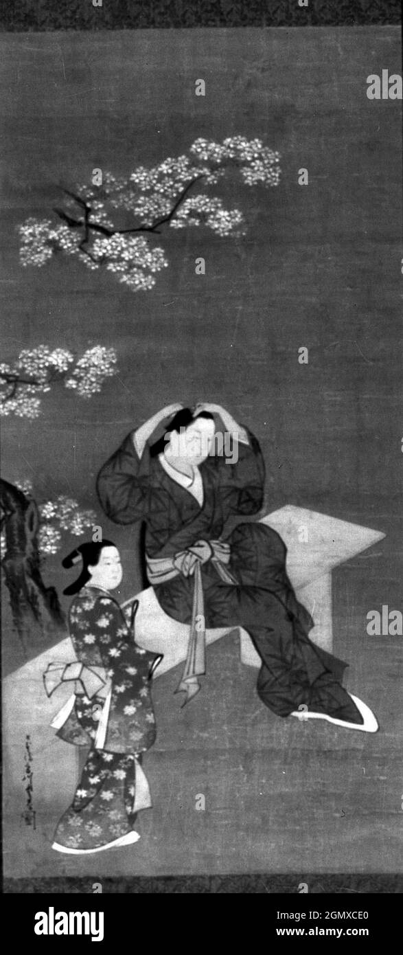 Woman Binding Her Hair and Attendant under Flowering Cherry Tree. Artist In the Style of