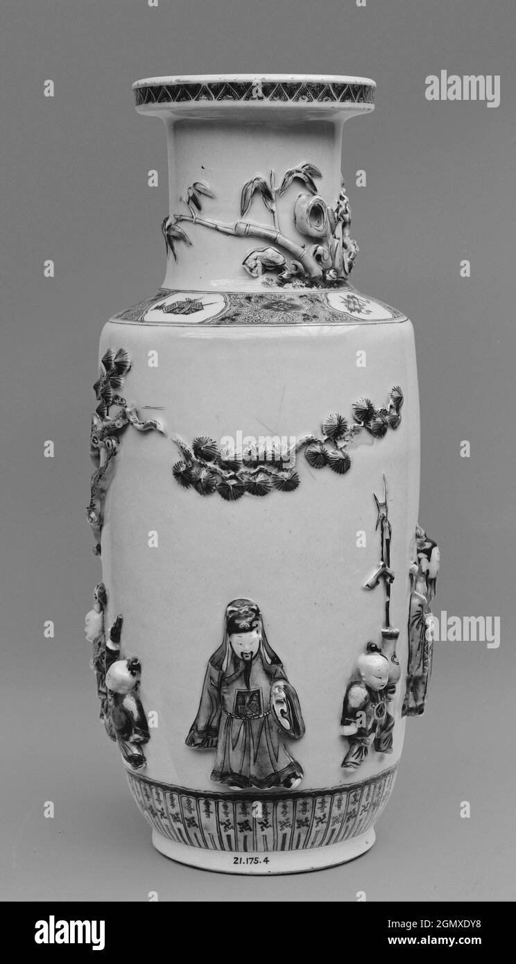Vase. Period Qing dynasty (16441911), Qianlong period (173695