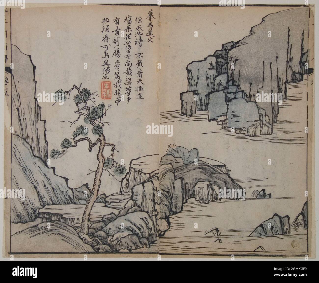 A Page from the Jie Zi Yuan. Artist: Unidentified Artist; Artist: In the Style of Ma Yaufu (Chinese); Culture: China; Medium: Polychrome woodblock Stock Photo