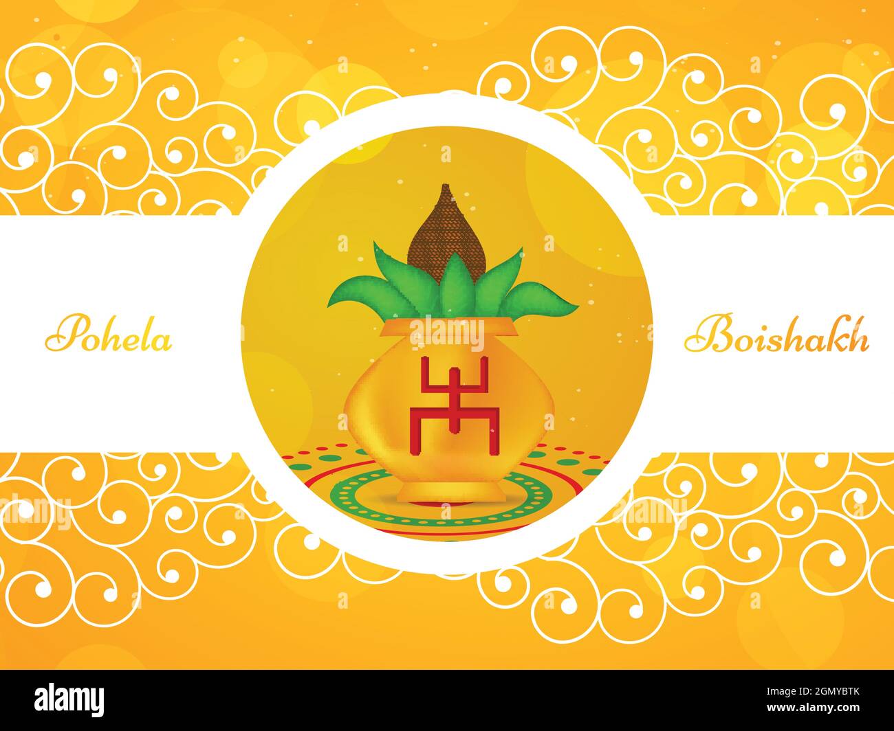 Bengali stamp hires stock photography and images Alamy