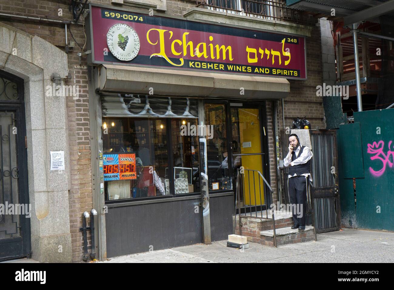 The exterior of L'chaim Kosher Wines and Spirits on Roebling Street in