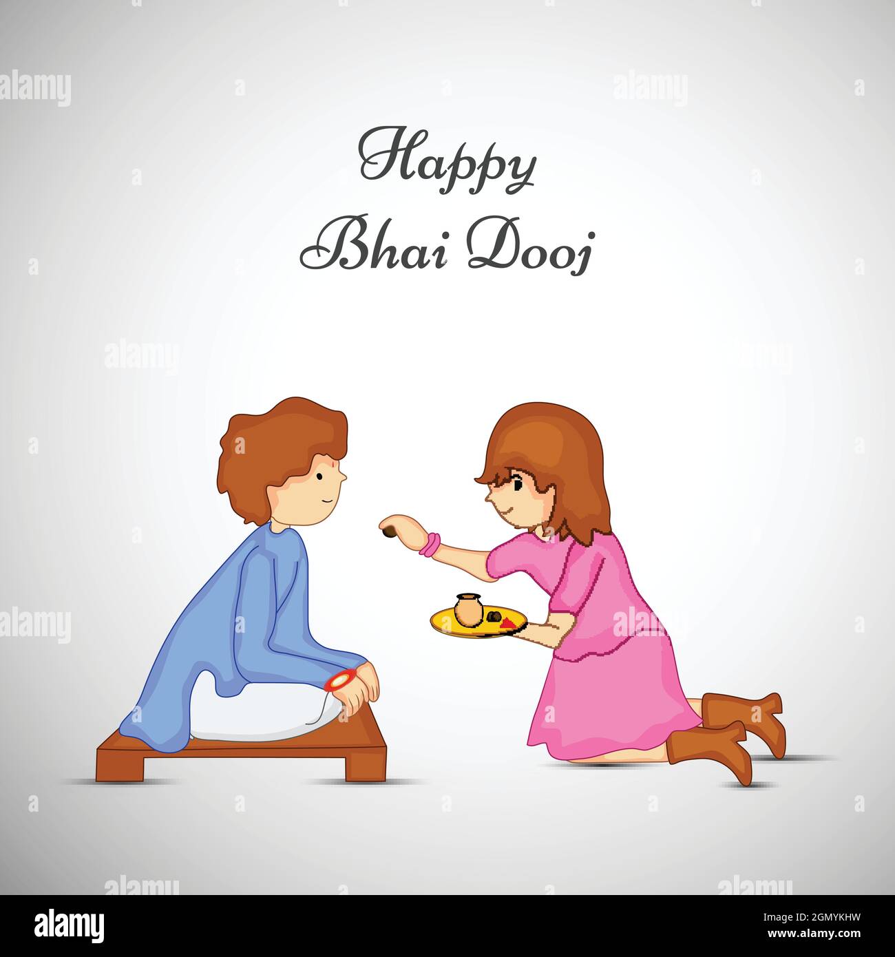 Bhai Dooj India Festival Background Stock Vector Image & Art - Alamy