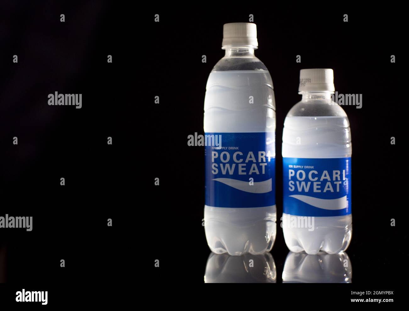 JAKARTA, INDONESIA Aug 29, 2021 The two bottles of Pocari sweat