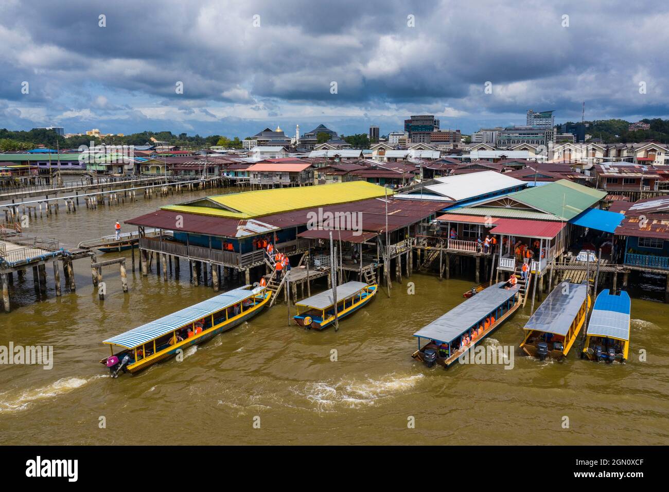 Kampong Brunei Muara