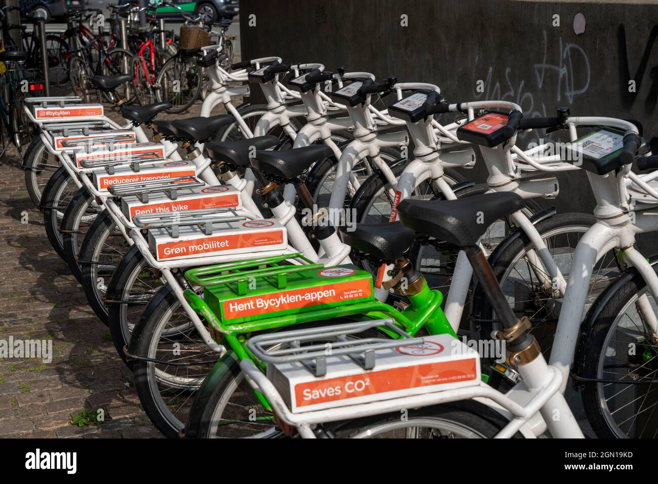 E bike station hi-res stock photography and images - Alamy