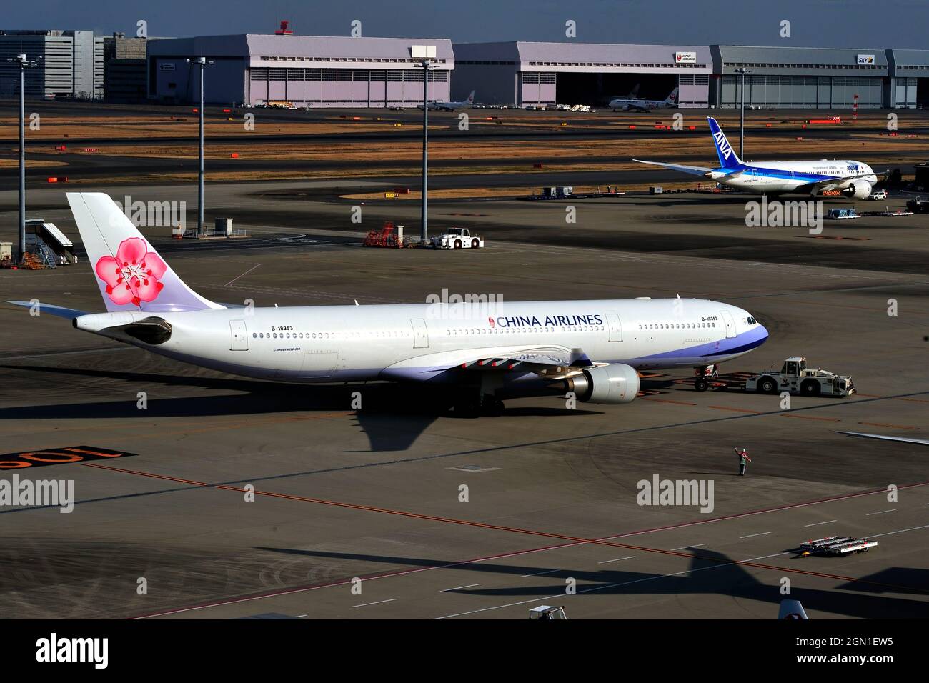 China Airlines, Taiwan, Airbus, A330-300, B-18353, Taxi to Take Off, Tokyo Haneda Airport, Tokyo, Japan Stock Photo