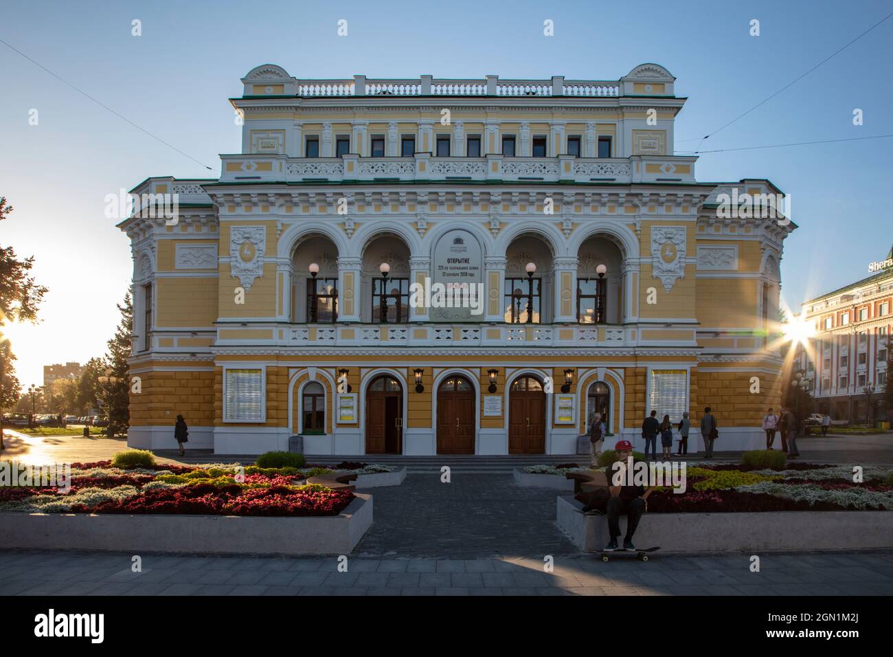Academic building exterior hi-res stock photography and images - Alamy