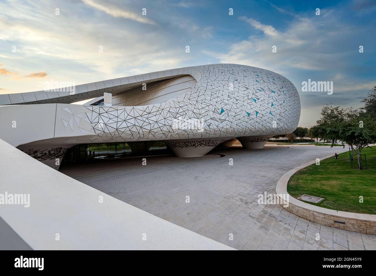 Beautiful architecture of Qatar Foundation Mosque inside view