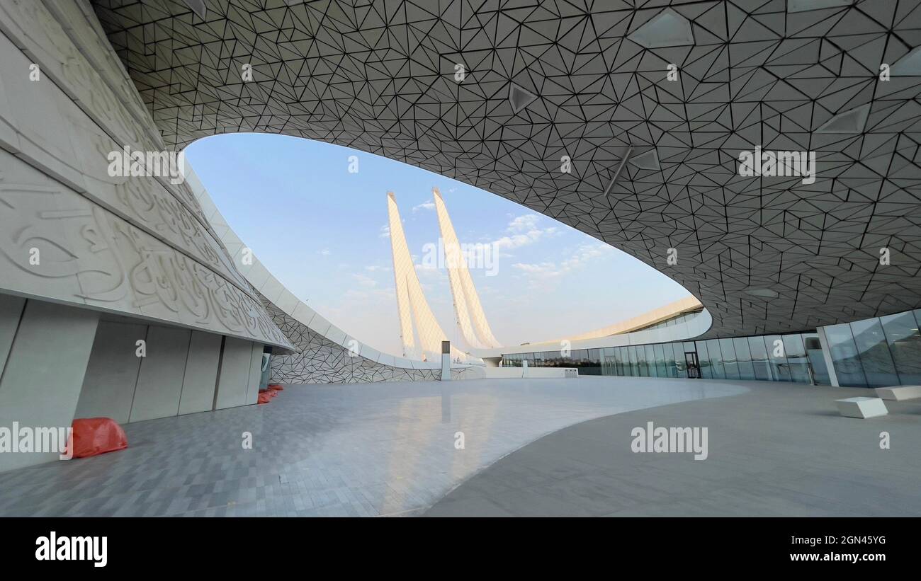 Beautiful architecture of Qatar Foundation Mosque inside view