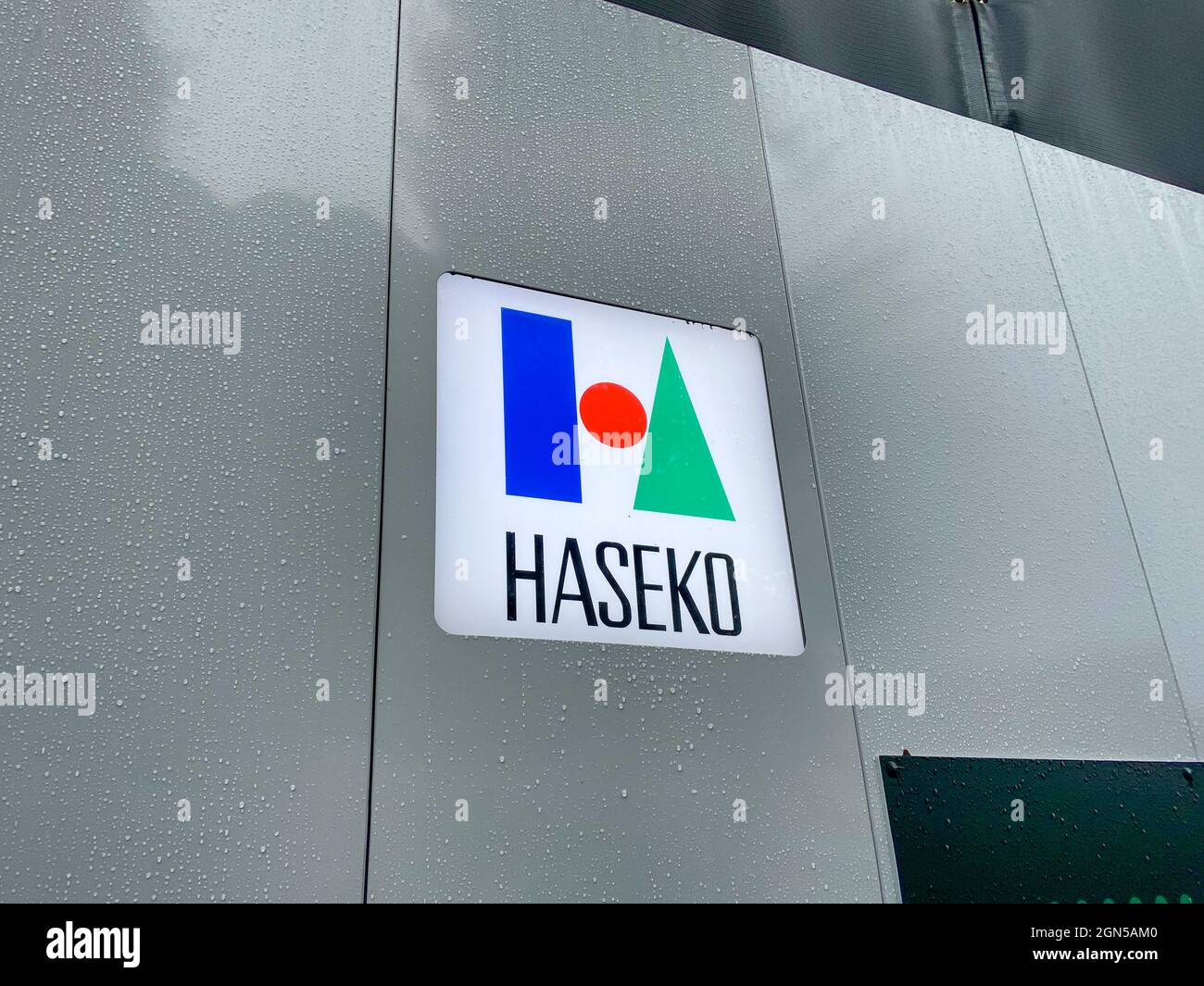 Tokyo, Japan - 23 November 2019: HASEKO sign at Ginza district in Tokyo, Japan. Stock Photo