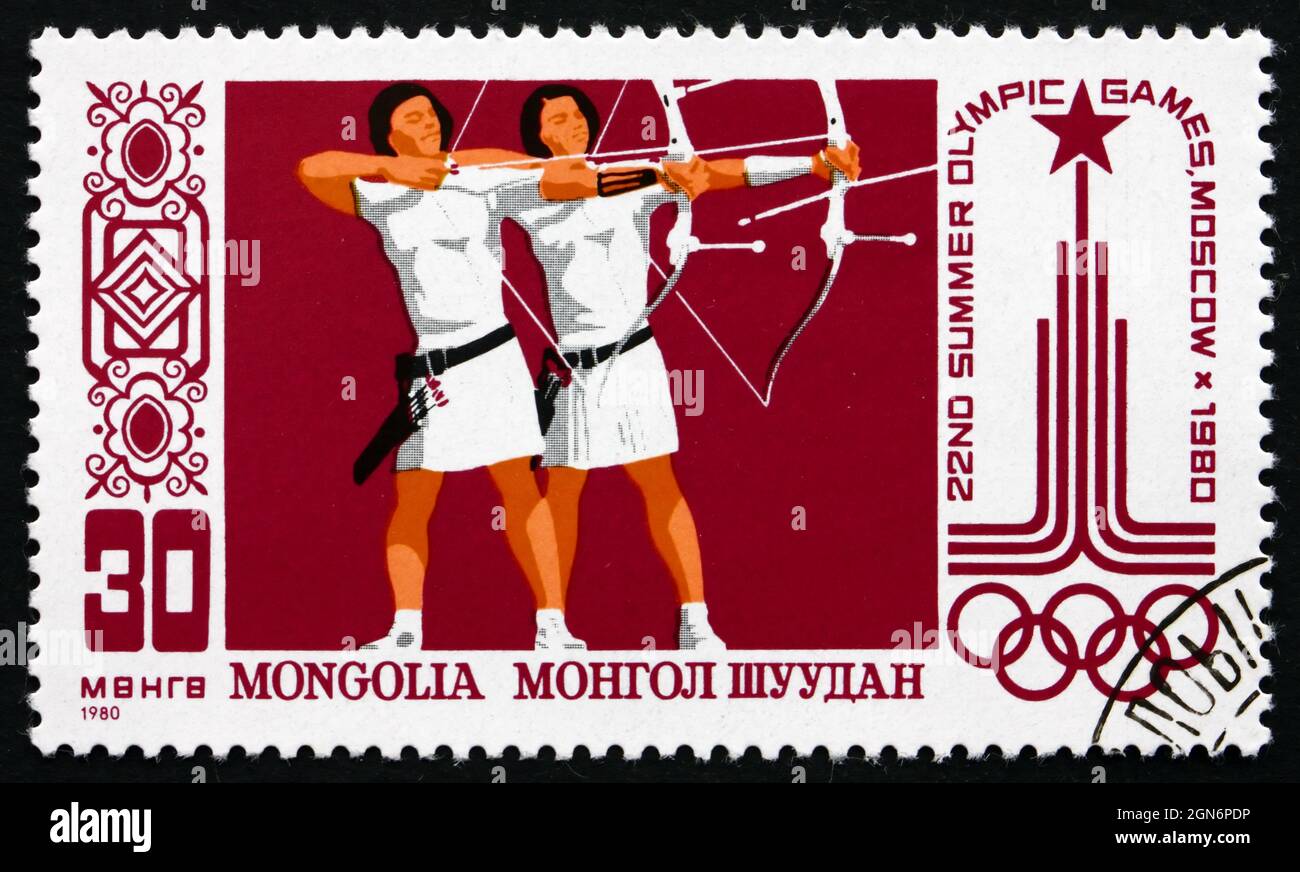 Улан батор столица 80год. Монголия 1980. 5 менге 1980. Монголия улан батор 15 микрорайон. Улан батор ссср.