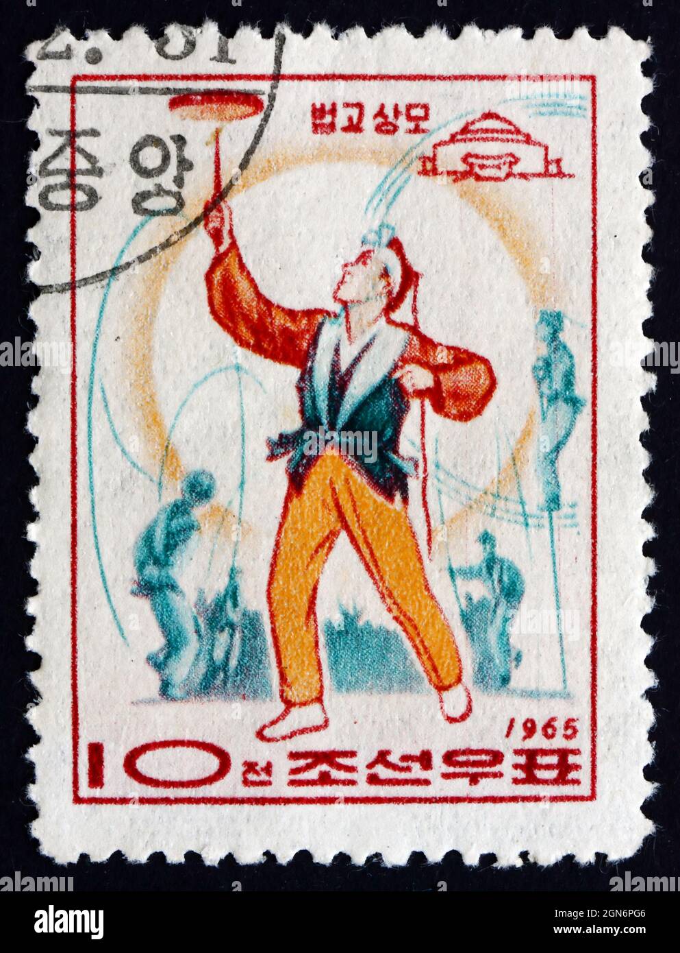 NORTH KOREA - CIRCA 1965: a stamp printed in North Korea shows ...