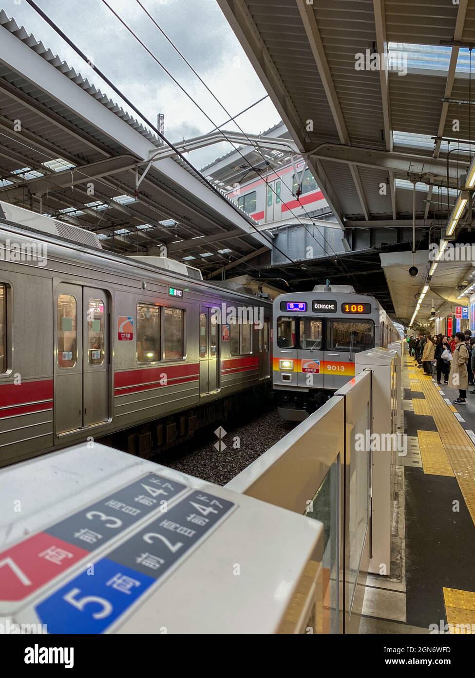 Tokyo, Japan - 19 November 2019: Japan Railway Yamanote Line commuter train at Tokyo Metro Stock Photo